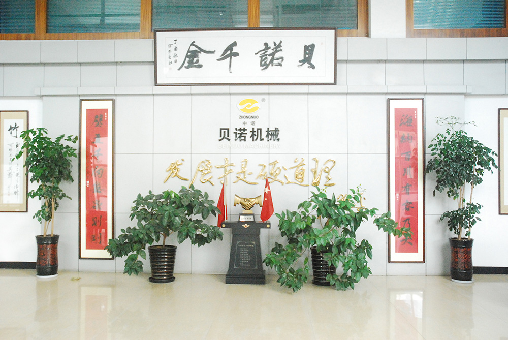 嘉兴连续冷却结晶器